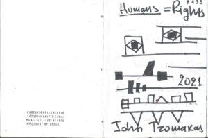 John Tzomakas - Human Rights - Image 20